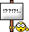 Bs Quesexclaim :bs_quesexclaim:
